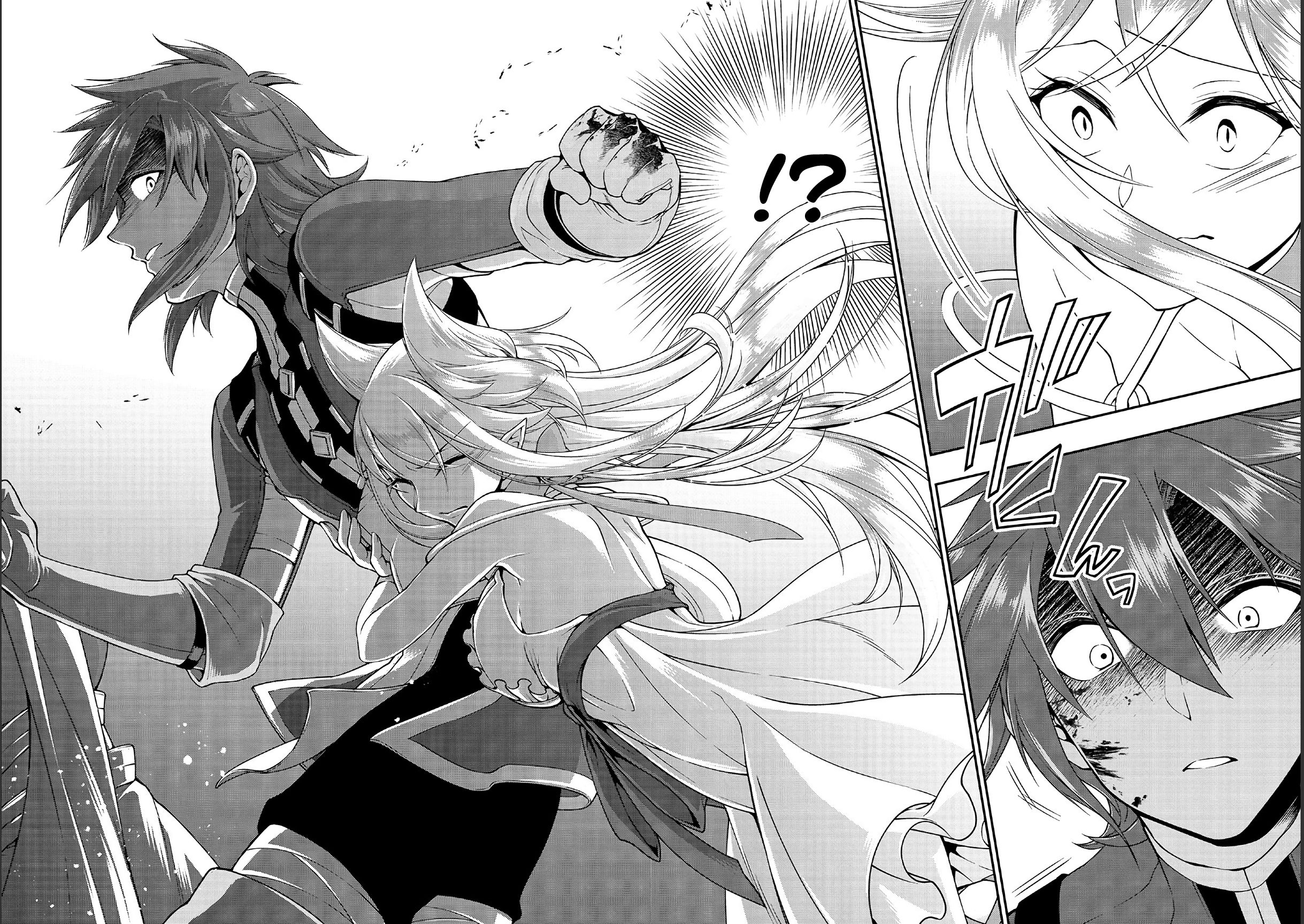 Chillin in Another World with Level 2 Super Cheat Powers, Chapter 11 image 23